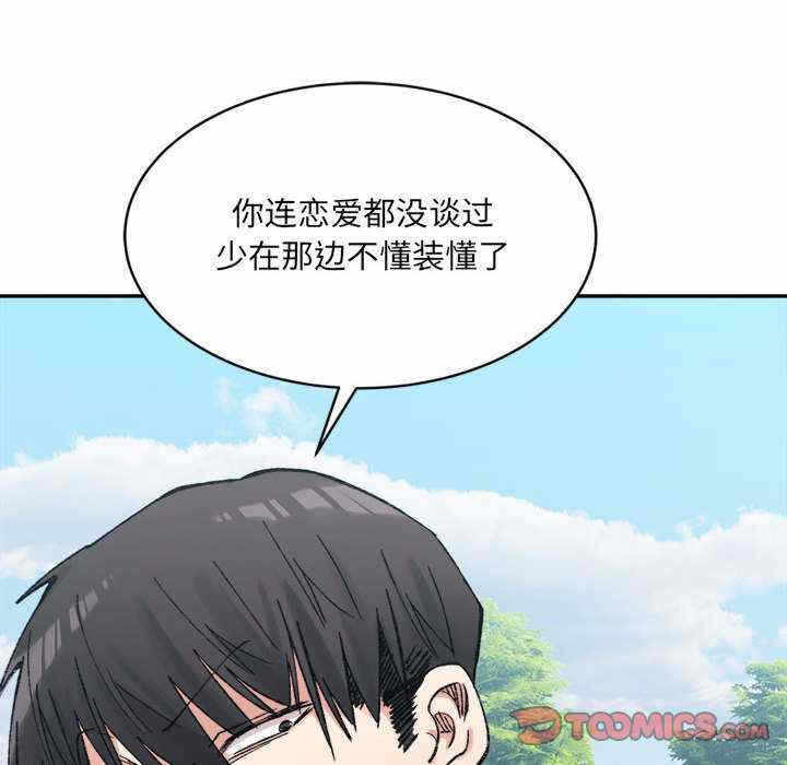 第129张