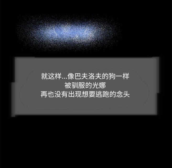 第91张