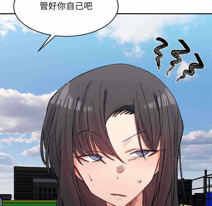 第136张