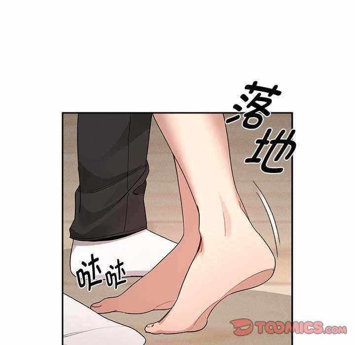 第27张