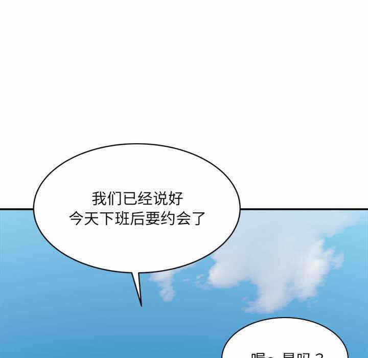第139张