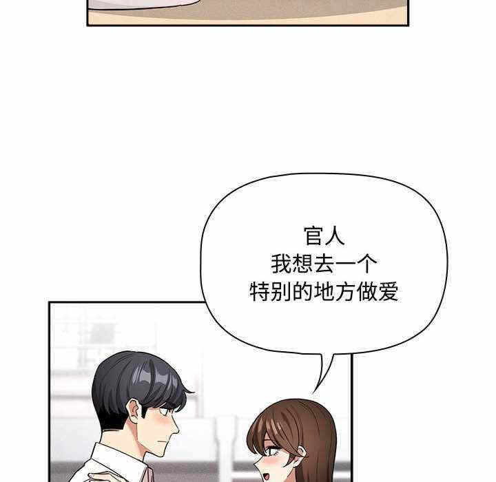 第28张