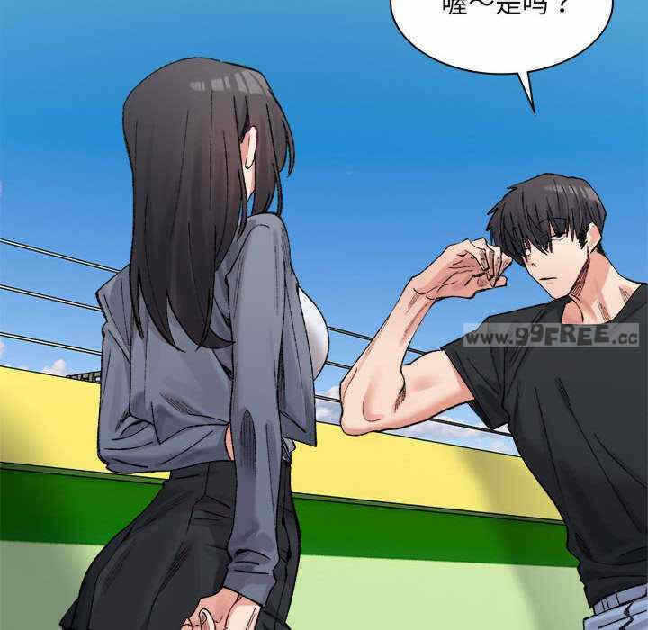第142张