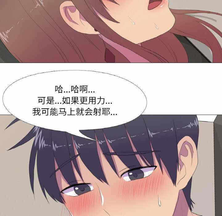 第42张