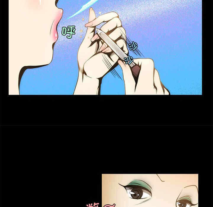 第98张