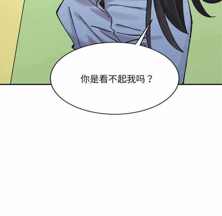 第149张