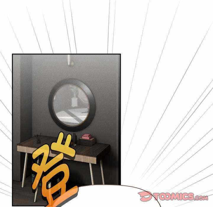 第33张