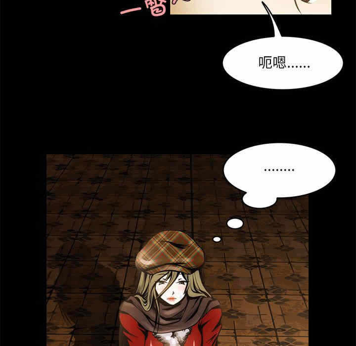 第99张