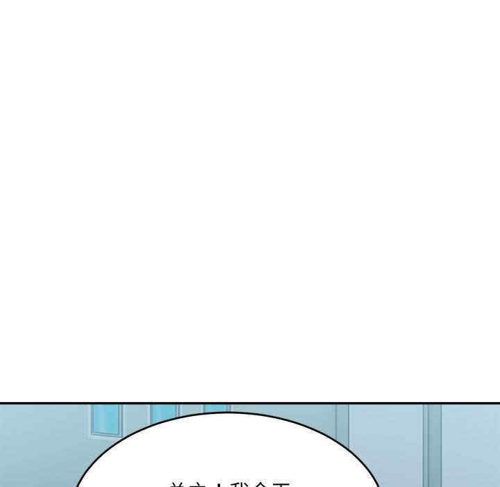 第151张
