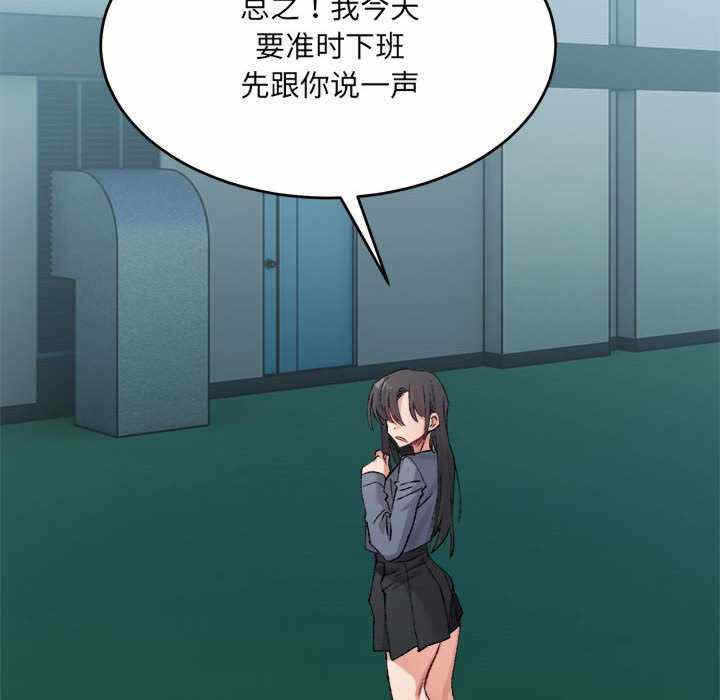 第154张