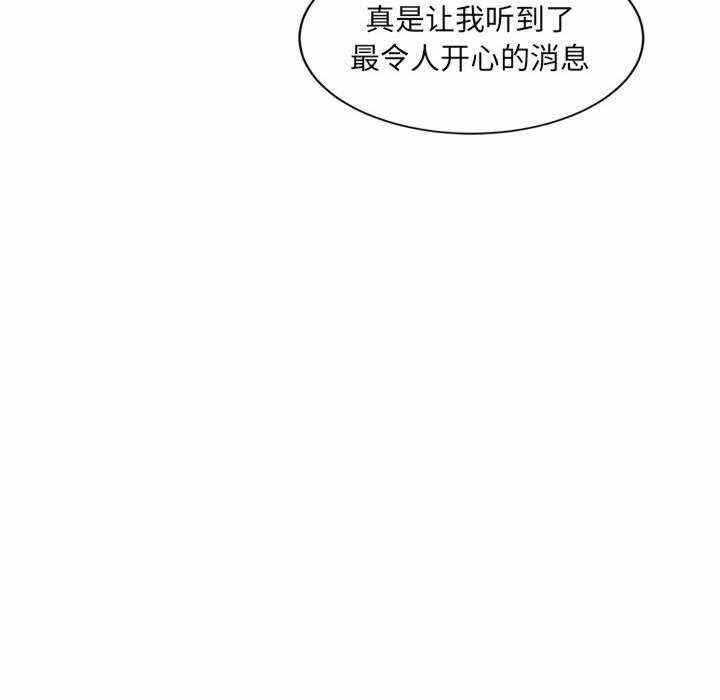 第157张