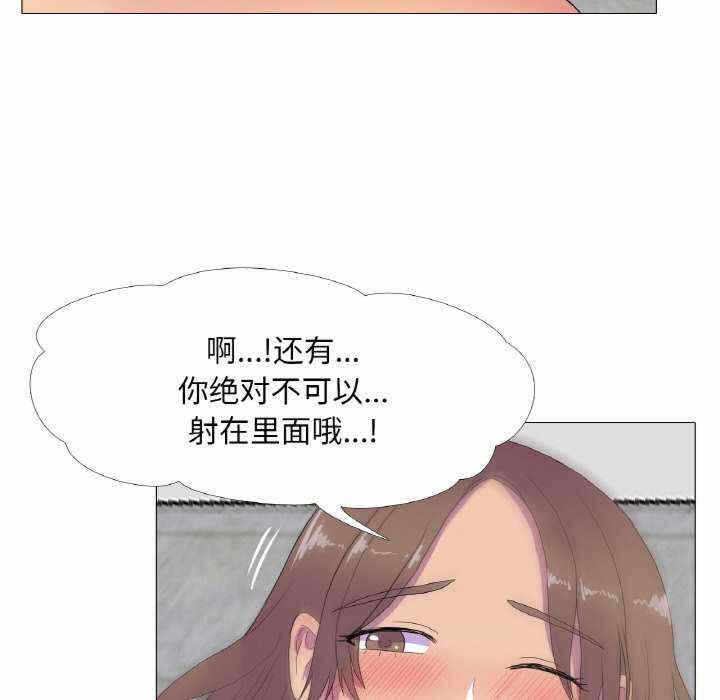 第47张