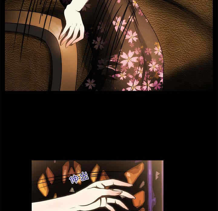 第4张