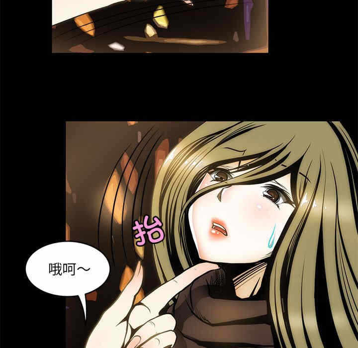第6张