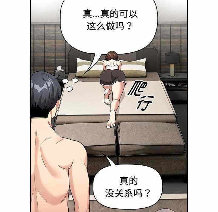 第37张