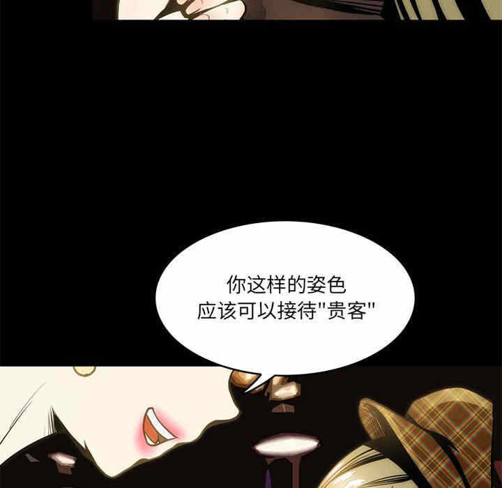第7张
