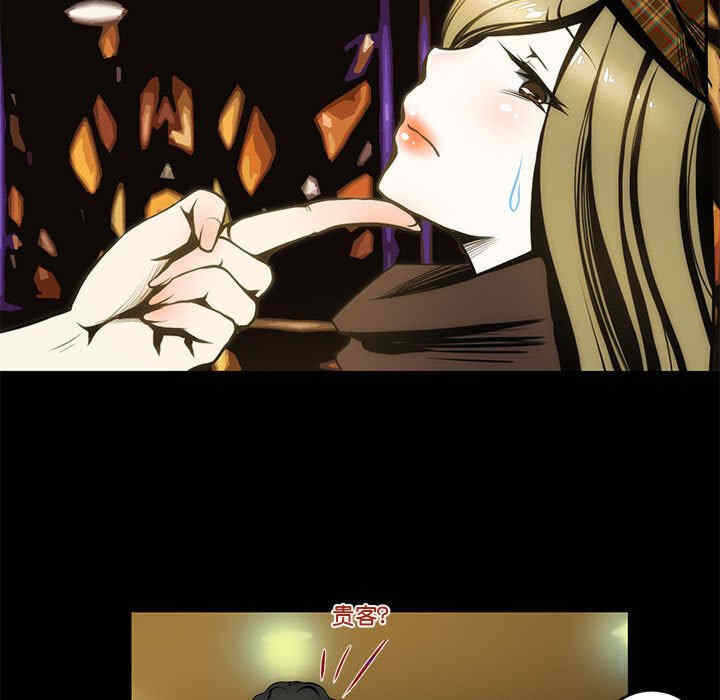 第10张