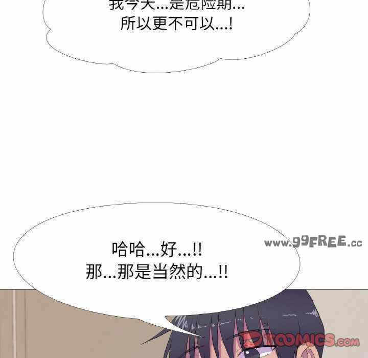 第49张