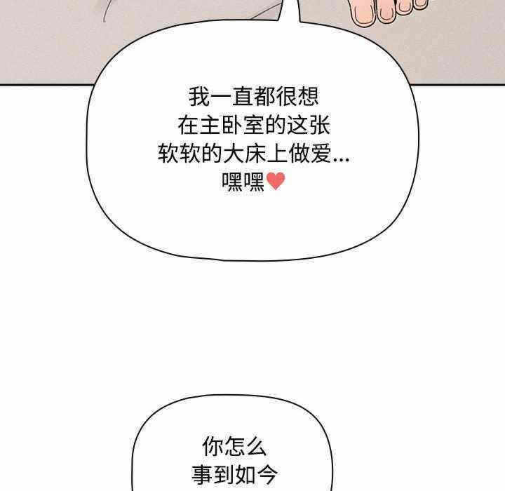第41张
