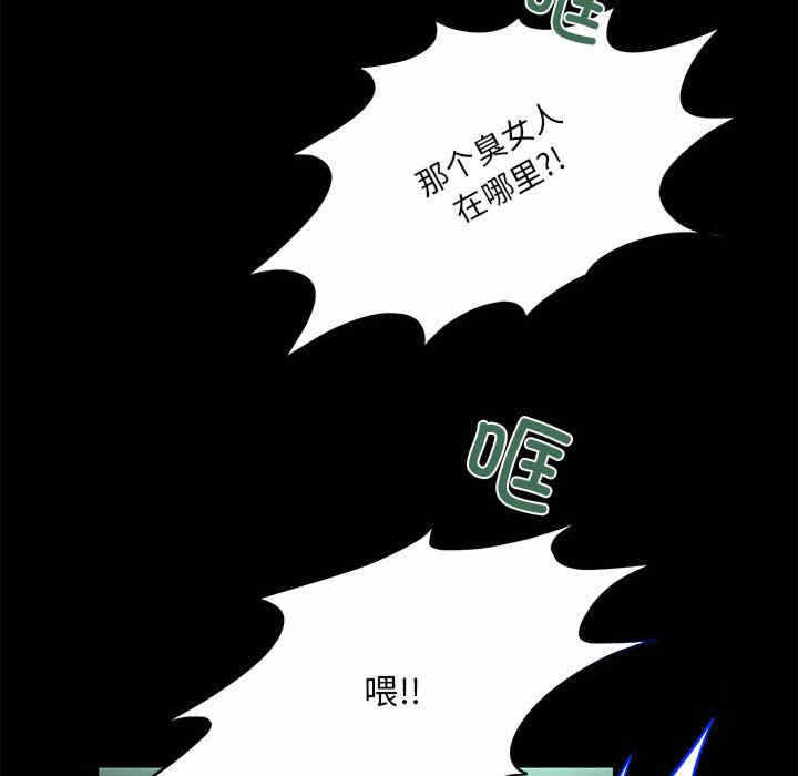 第22张