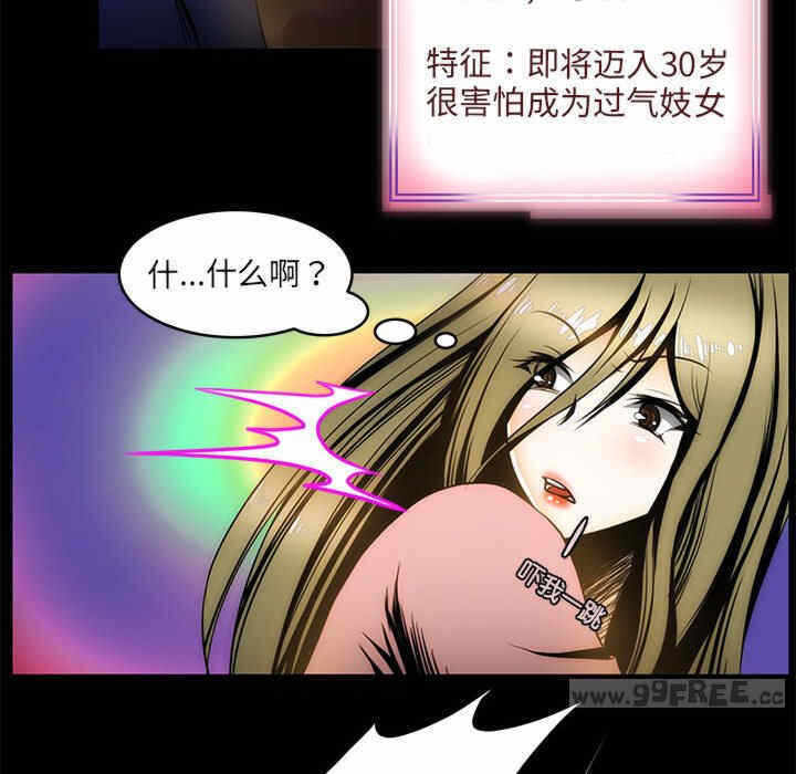 第26张