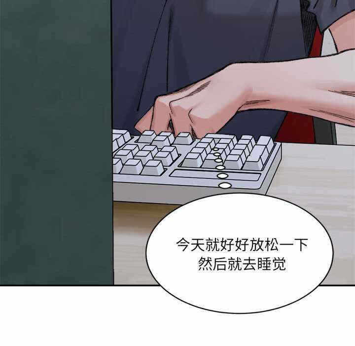 第172张