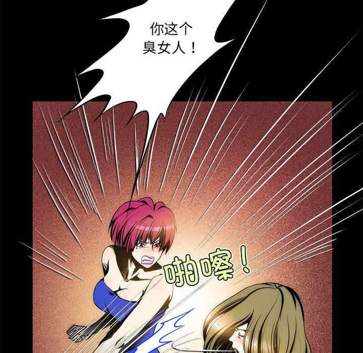 第27张