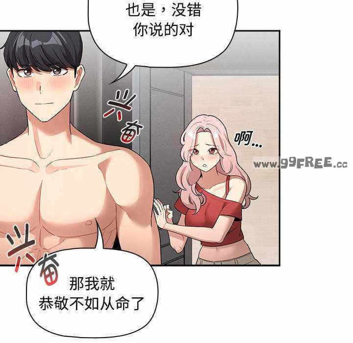 第44张