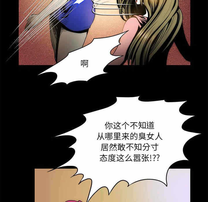 第30张