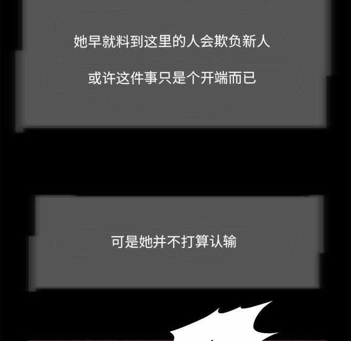第34张