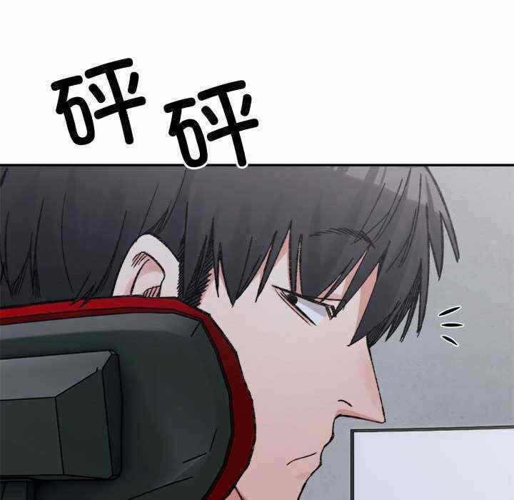 第2张