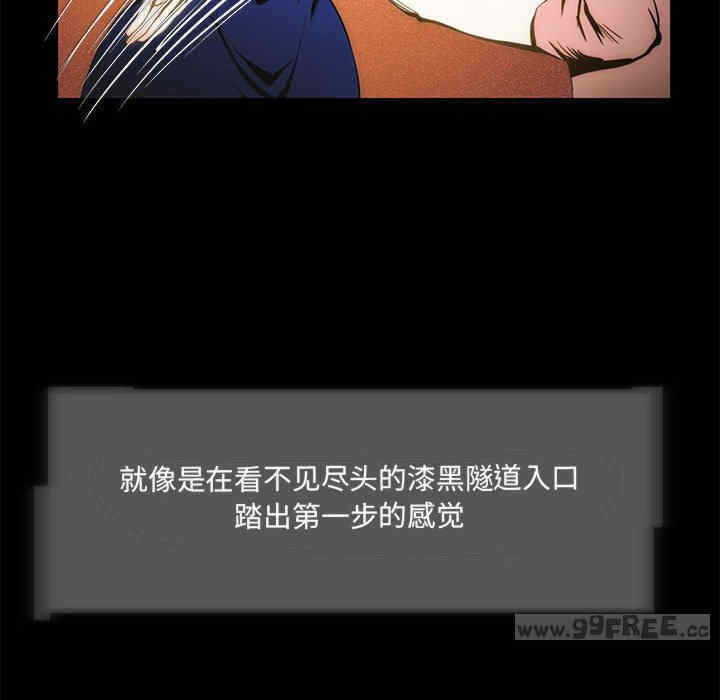 第38张