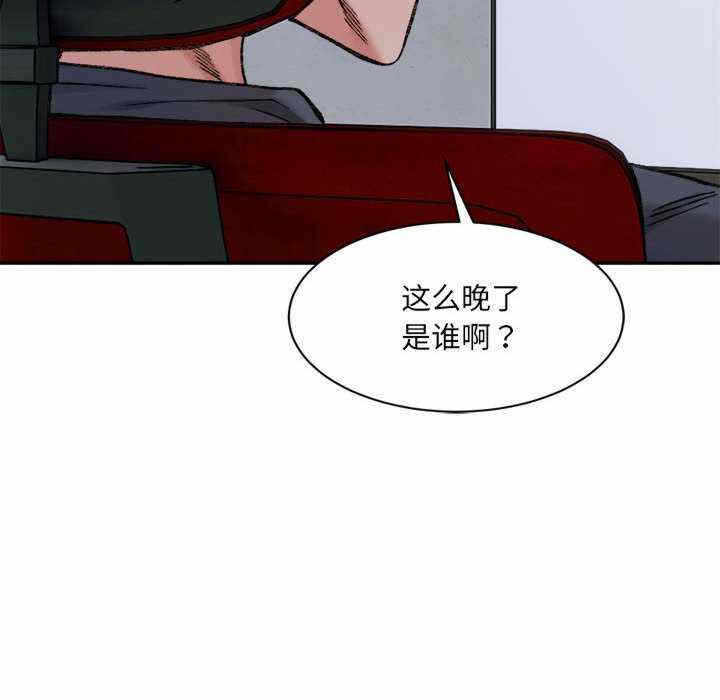 第6张