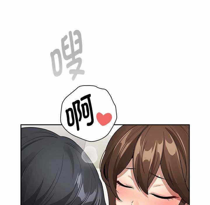 第46张