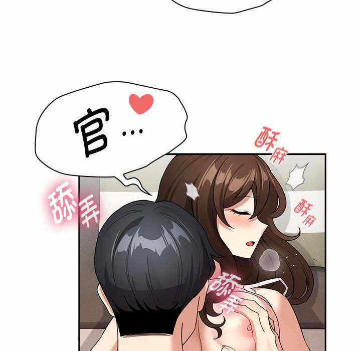第48张