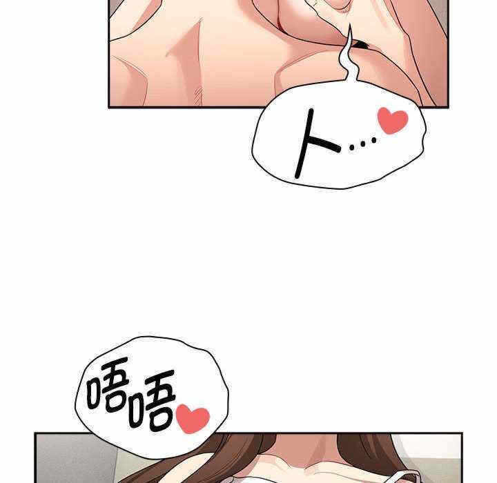 第49张