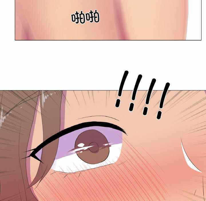 第64张