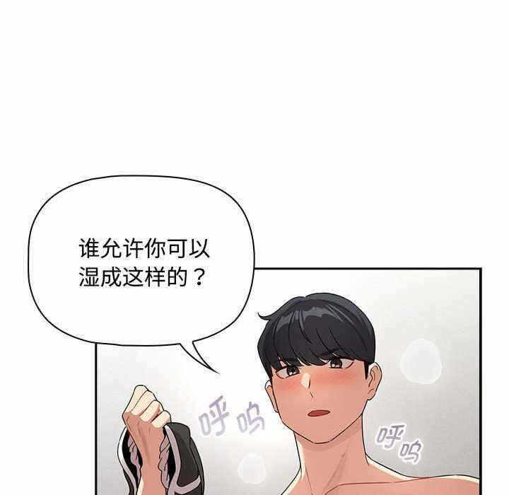 第54张