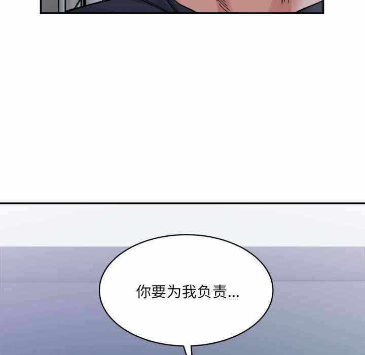第33张