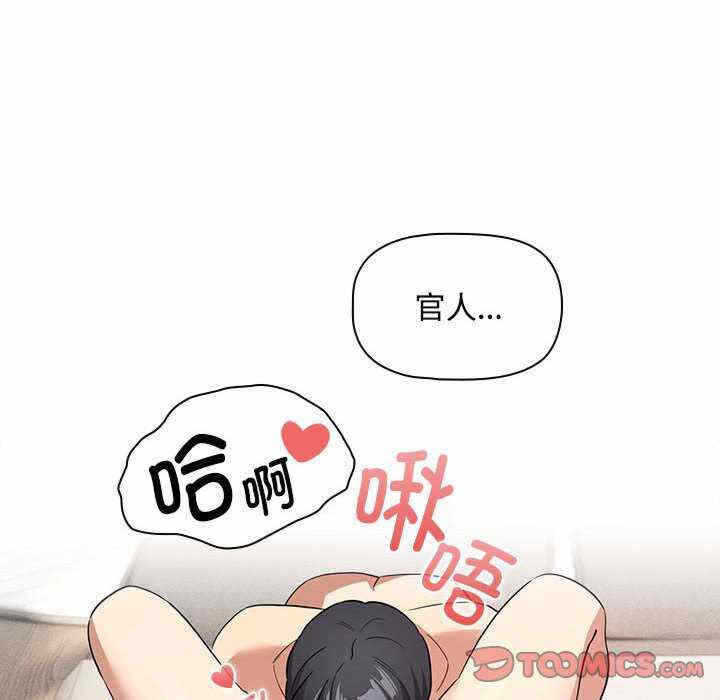 第63张