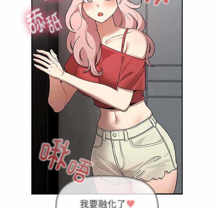 第66张
