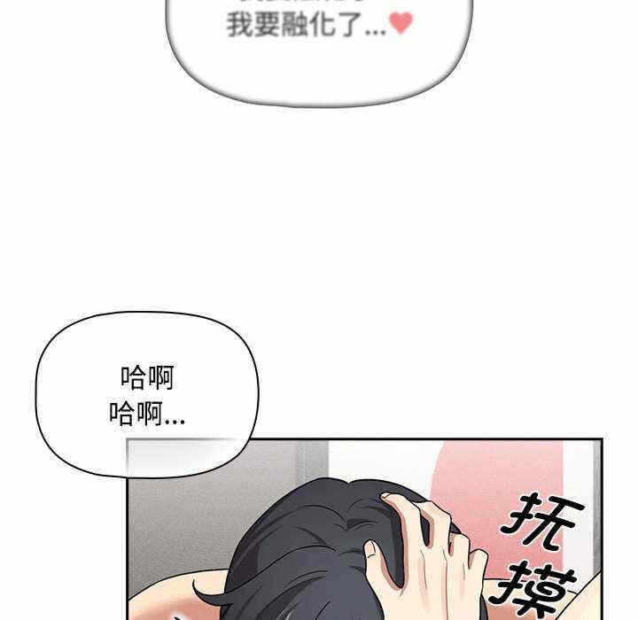 第67张