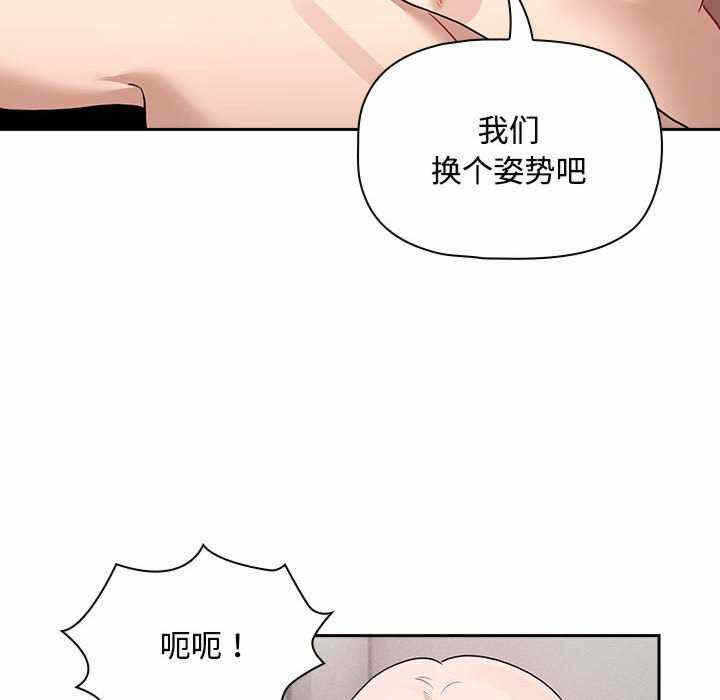 第71张