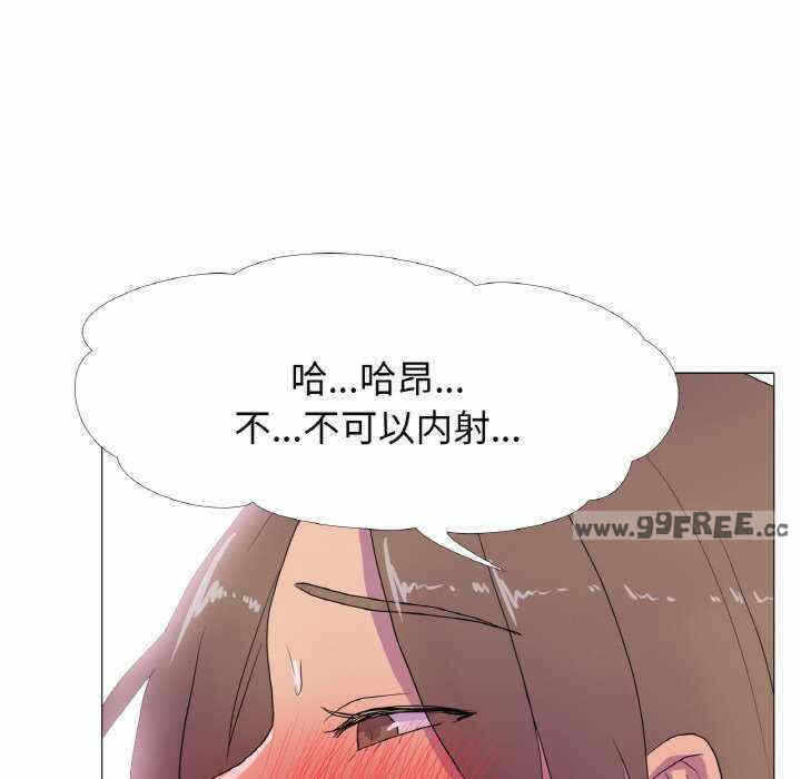 第83张
