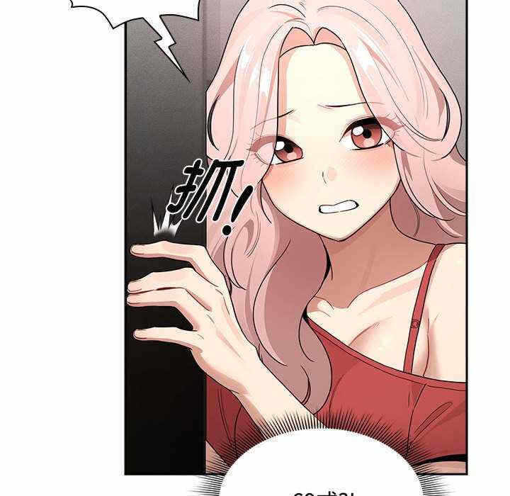 第72张