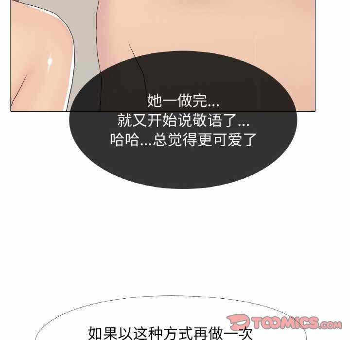 第3张