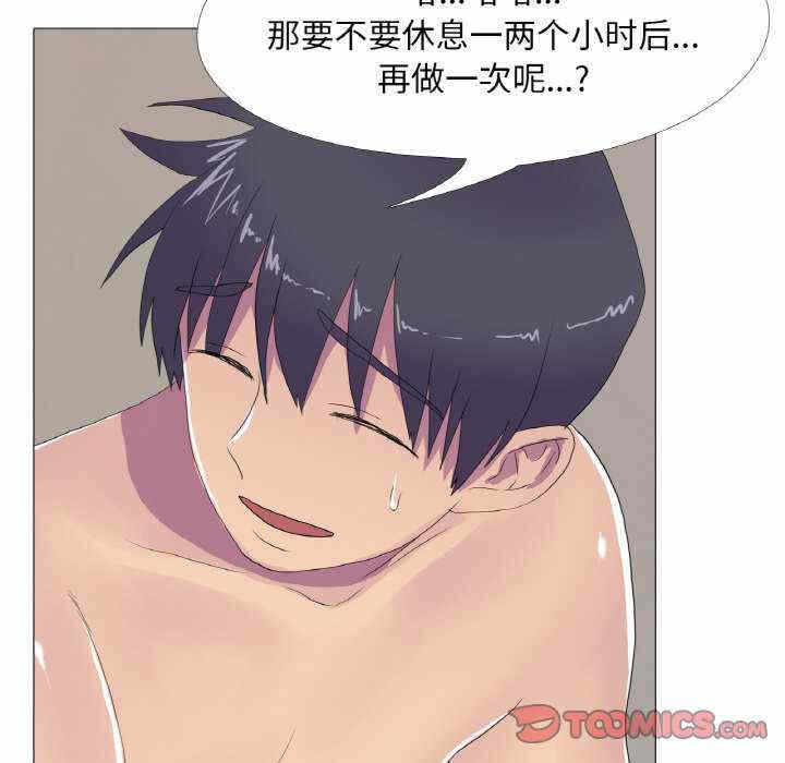 第11张