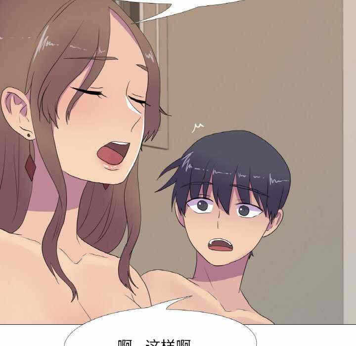 第17张