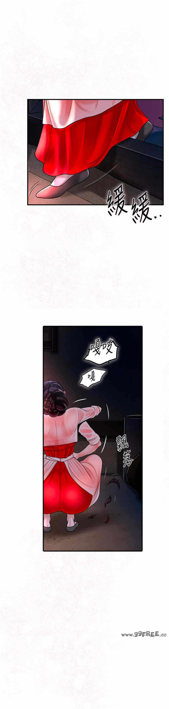第19张