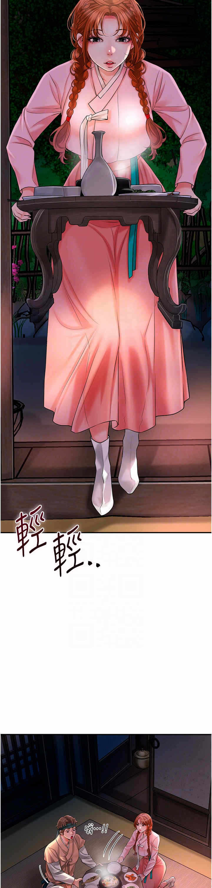 第24张
